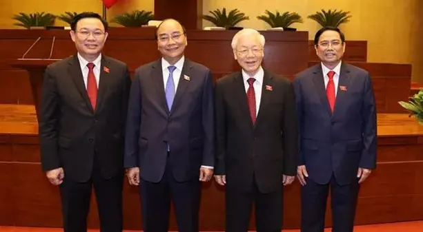 élections des 4 hauts dirigeants du pays pour un mandat de 5 ans